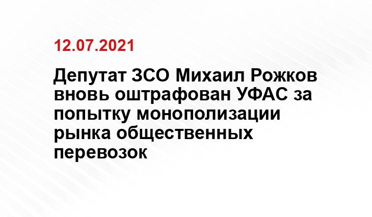Источник travelask.ru