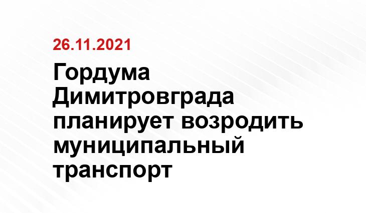 Источник misanec.ru