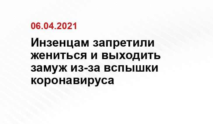 redfoxday.ru