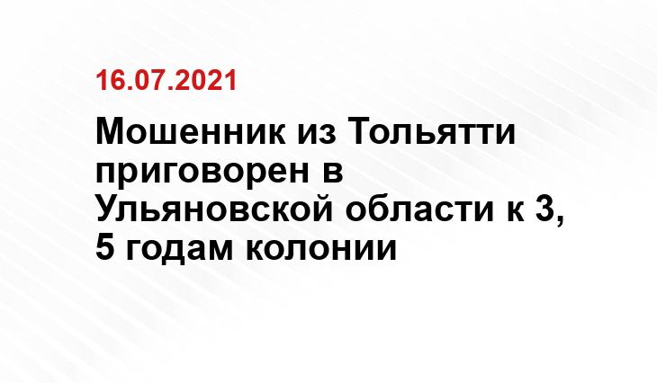 Источник afanasy.biz