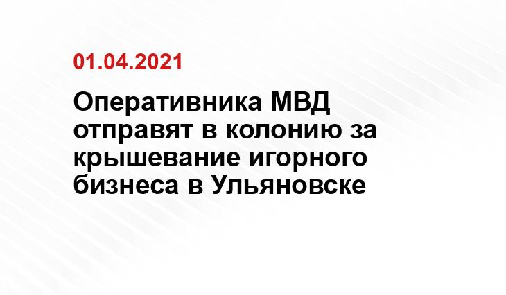 Источник newkeys.ru