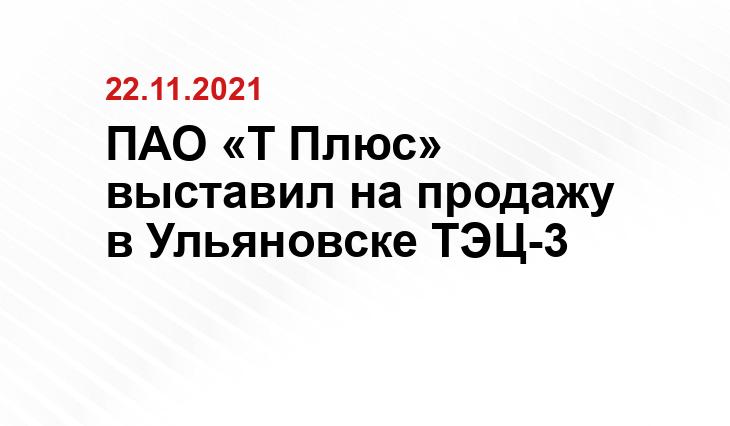 Источник vladimirvolgo.livejournal.com