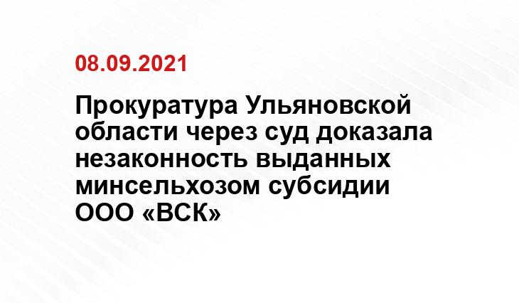 Источник beer-viktor.ru