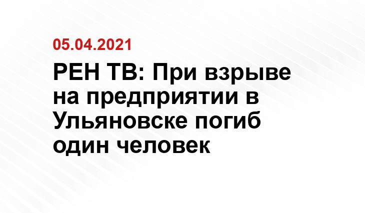 irk.kp.ru