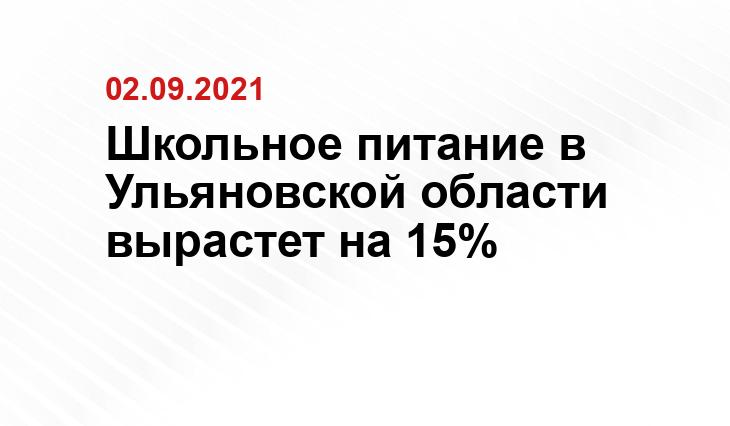 Источник km.ru