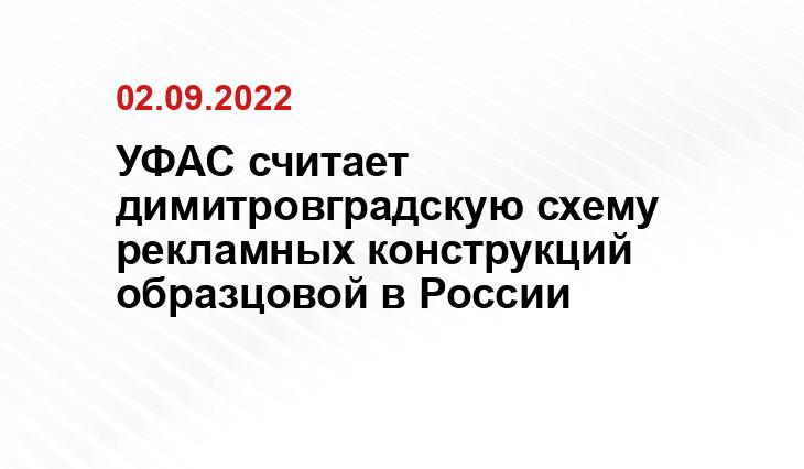 Источник smartik.ru