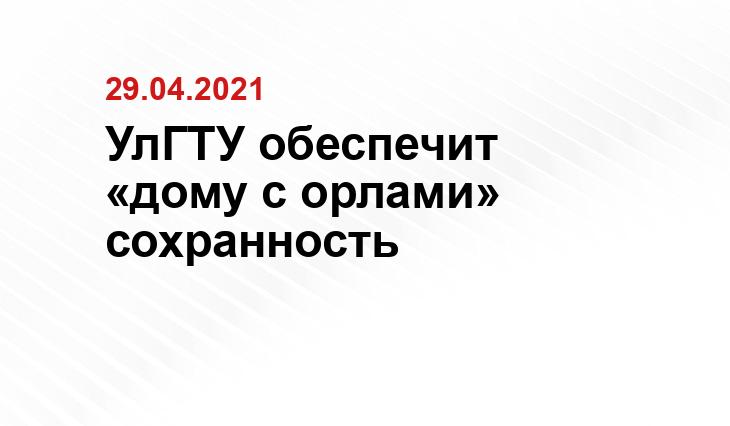 Источник chronograph.livejournal.com