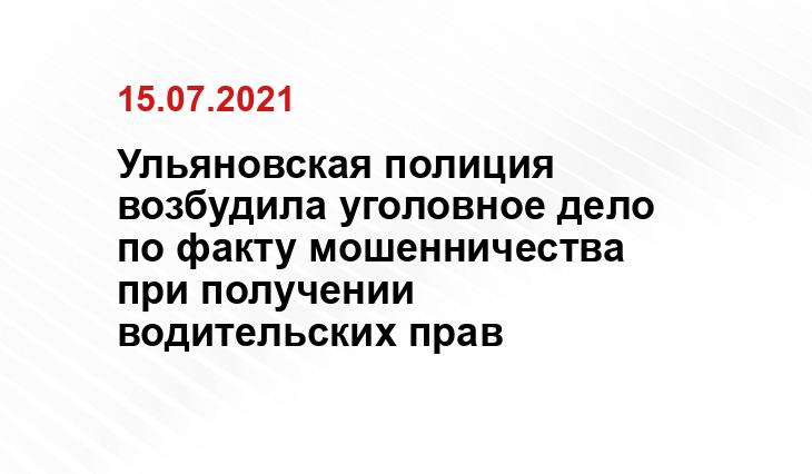 Источник Яндекс.Дзен