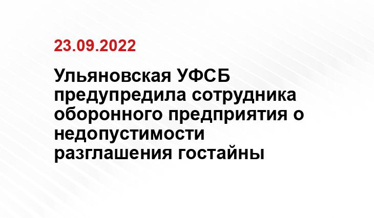 Источник krasnodar.bezformata.com
