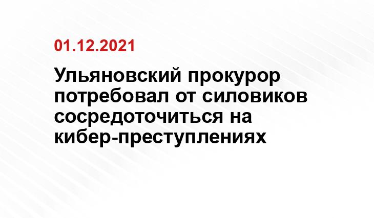 Источник m.123ru.net
