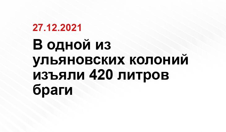 Источник twitter.com/Lt_Kizhe