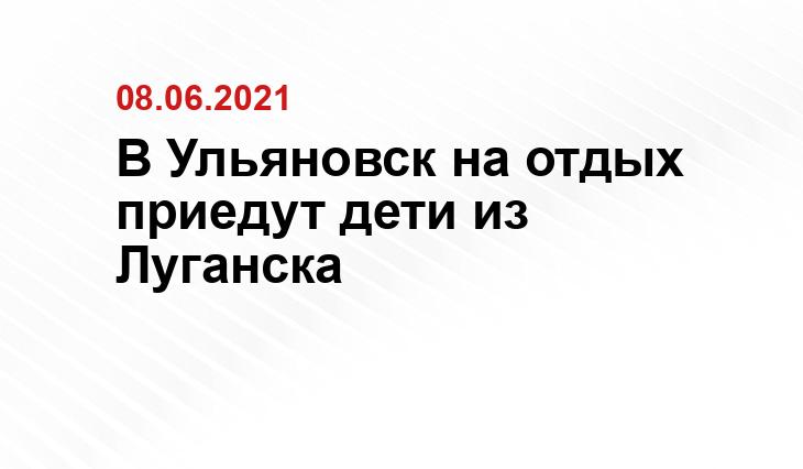 Источник misanec.ru