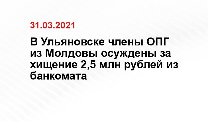 Источник riavrn.ru
