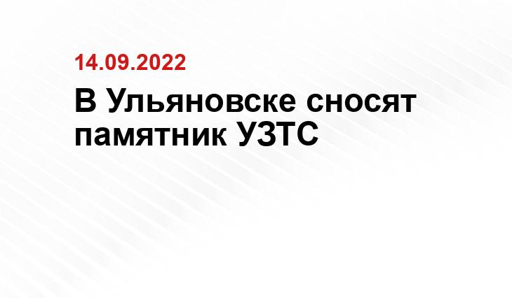 sm-news.ru