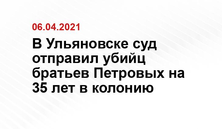 Источник mosaica.ru
