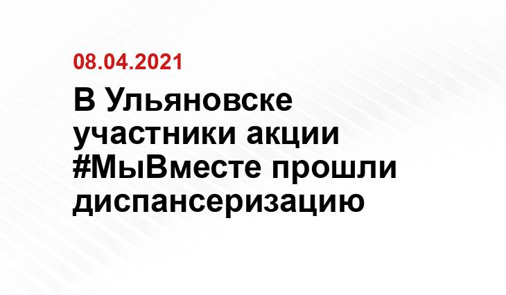Источник onf.ru