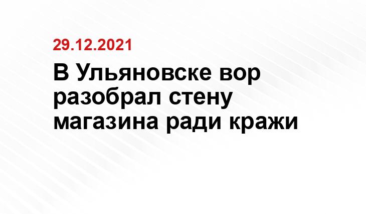 Источник donday.ru