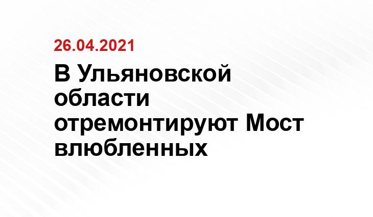 Источник типичны Димитровград ВК