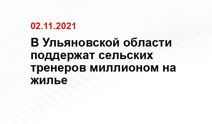 Источник  1wmb.ru
