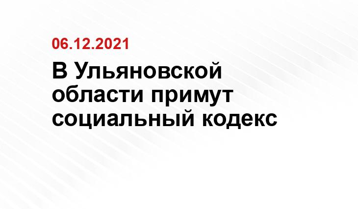 Источник fg24.ru
