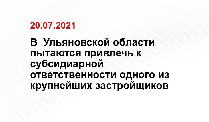 Источник youtuve