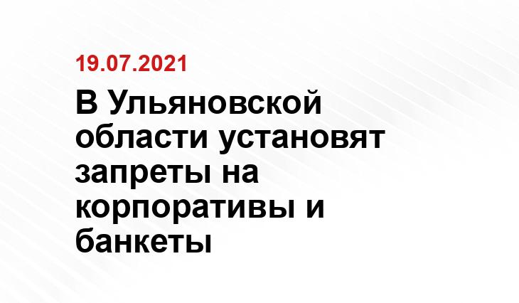 Источник gorzavod.ru