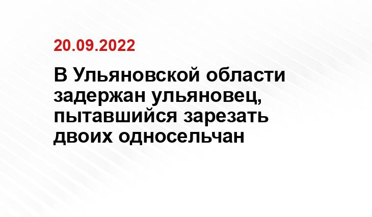 Источник variant33.ru