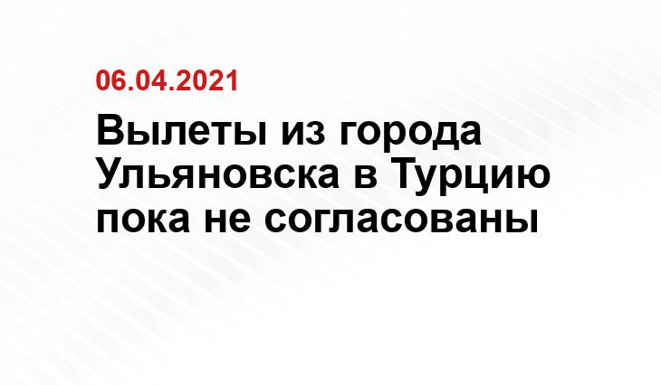 aviawp.ru