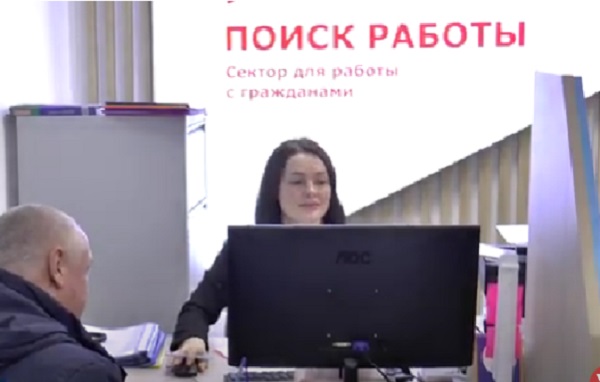 В Ульяновской области более 200 предприятий ищут рабочих Источник https://vk.com/id53710013