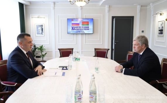 Ульяновская область выбилась в лидеры по темпам развития сотрудничества с Беларусью