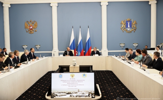Ульяновская и Самарская области укрепляют сотрудничество в промкооперации, развитии БПЛА и туризме