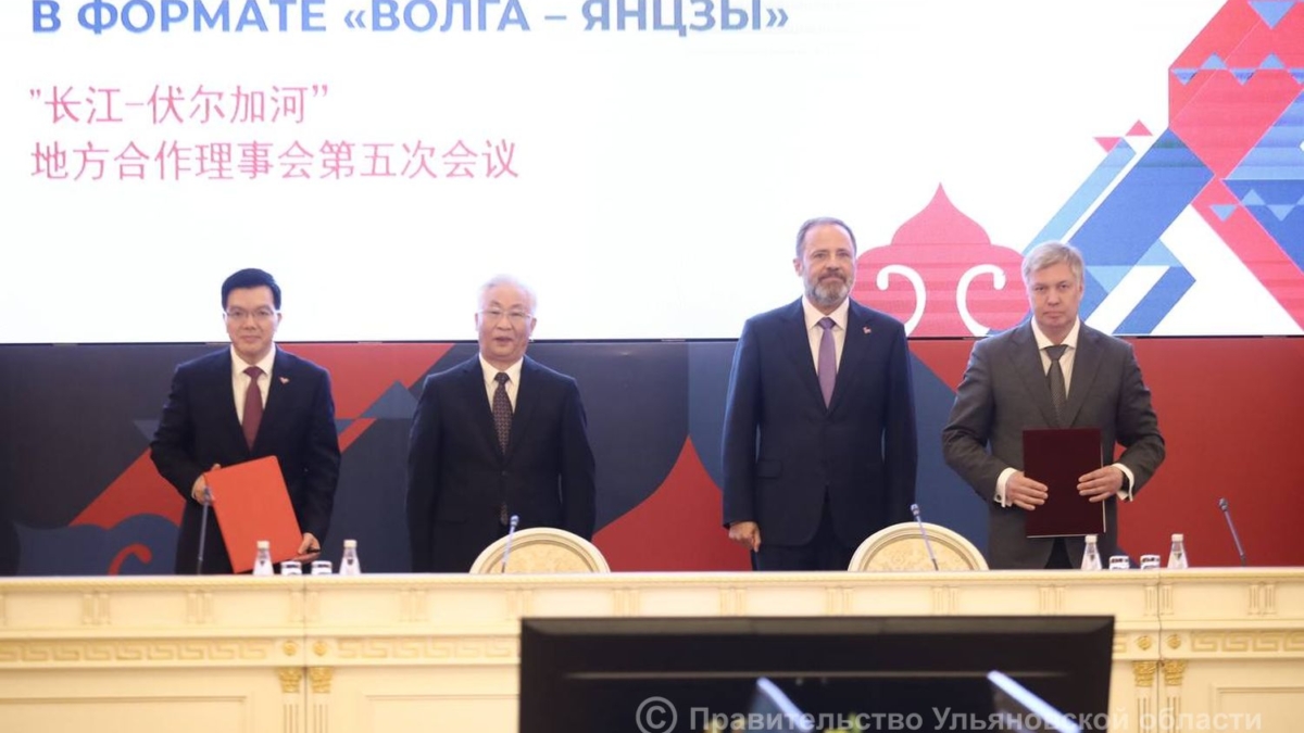 пресс-службы Губернатора и Правительства Ульяновской области