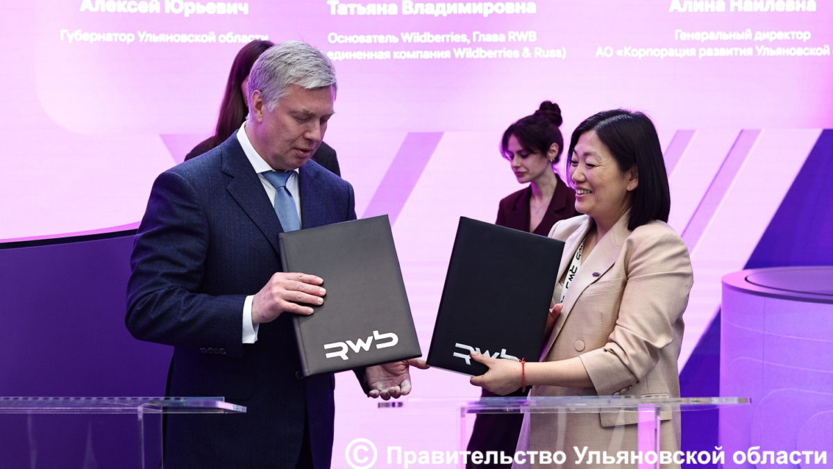 пресс-службы Губернатора и Правительства Ульяновской област