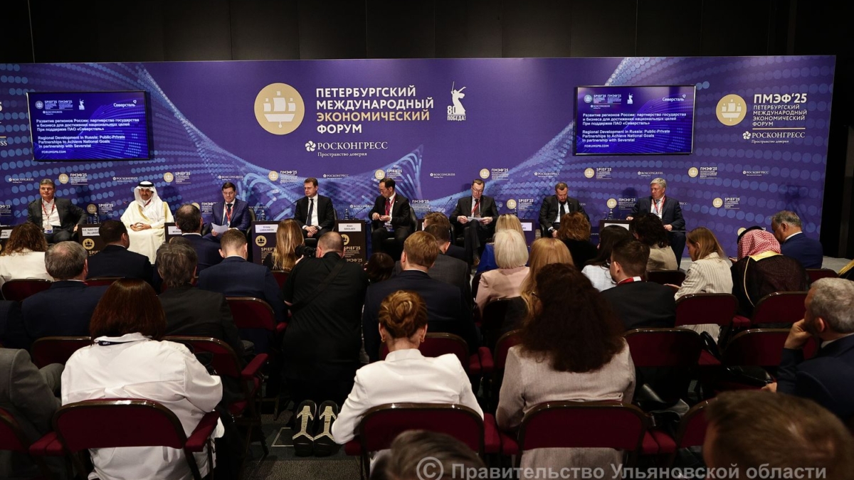 пресс-служба Губернатора и Правительства Ульяновской области