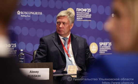 Русских озвучил предложения по дальнейшему развитию промышленности и совершенствованию системы подготовки кадров в регионах