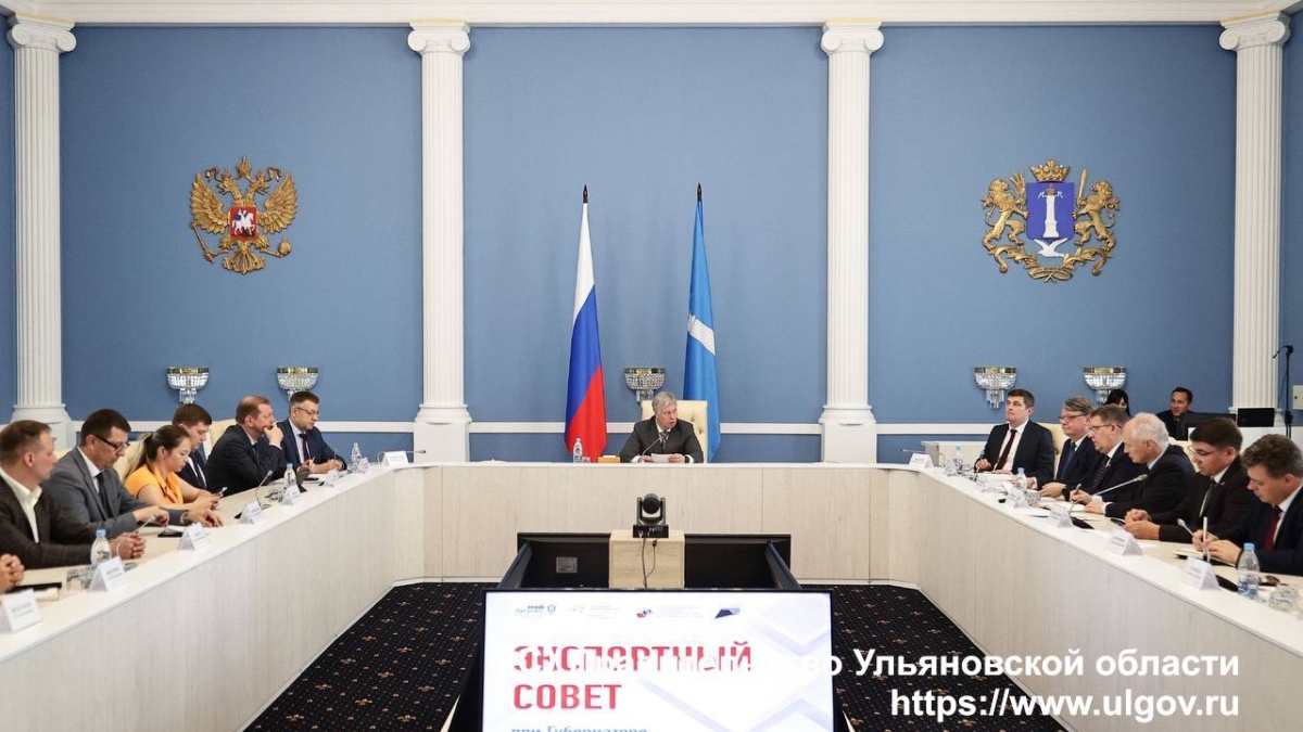 пресс-служба Губернатора и Правительства Ульяновской области