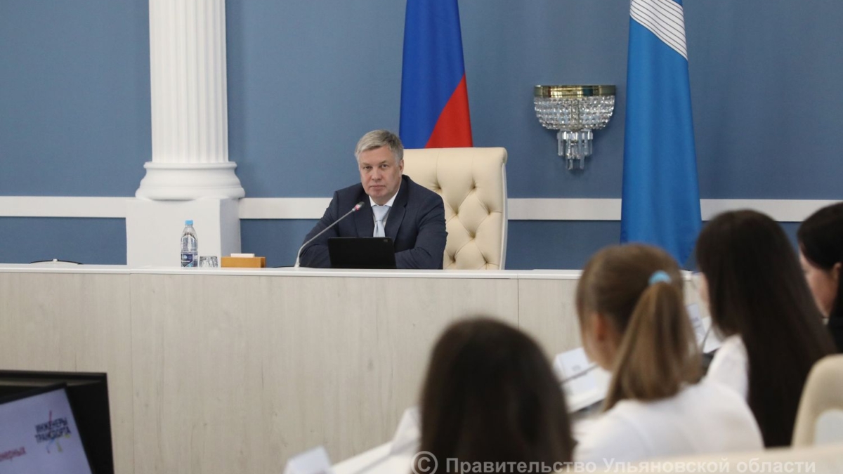 пресс-службы Губернатора и Правительства Ульяновской области