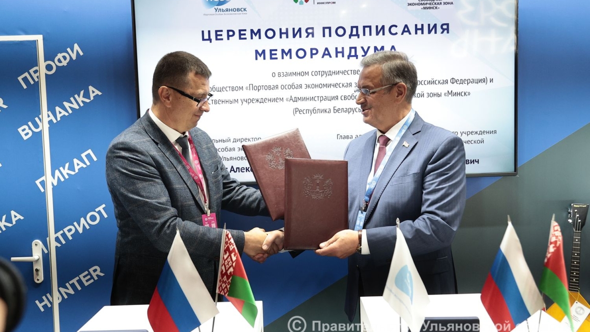 пресс-служба Губернатора и Правительства Ульяновской области