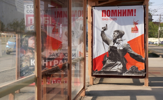 Журналист Юнашев: Пост тверского губернатора продолжает оставаться вакантным Журналист Юнашев: Пост тверского губернатора продолжает оставаться вакантным