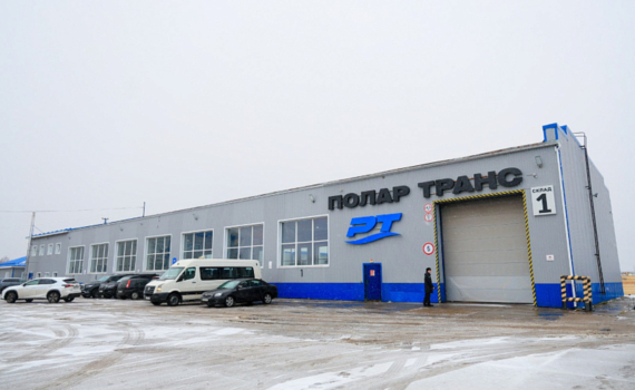 В Архангельске открыли железнодорожный терминал транспортной компании “Полар Транс” В Архангельске открыли железнодорожный терминал транспортной компании “Полар Транс”