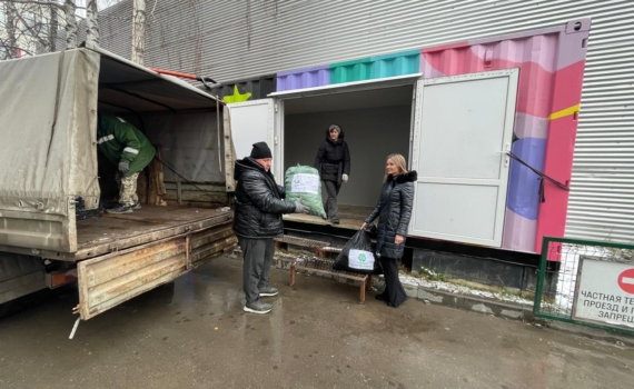Сотрудники «Хартии» в Туле приняли участие в акции «Добрые крышечки» Сотрудники «Хартии» в Туле приняли участие в акции «Добрые крышечки»