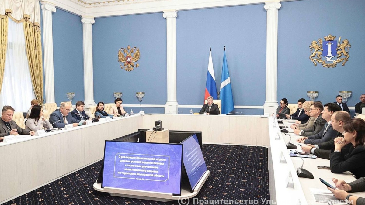 Ульяновская область сохраняет лидерские позиции по индексу промышленного производства в ПФО пресс-служба Губернатора и Правительства Ульяновской области