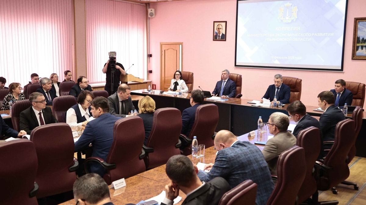 Алексей Русских обозначил приоритетные задачи для развития экономики Ульяновской области пресс-служба Губернатора и Правительства Ульяновской области