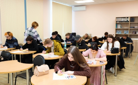 Тестирование и перспективы от ИГХТУ Тестирование и перспективы от ИГХТУ