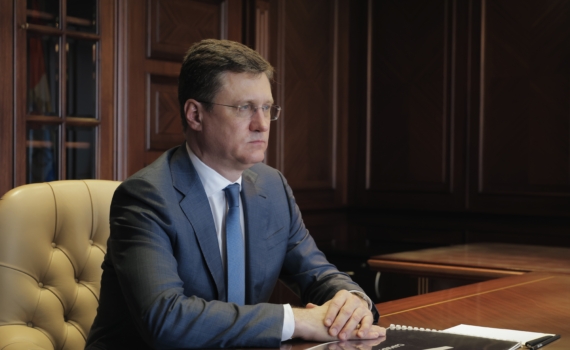 Александр Новак и Вячеслав Федорищев обсудили экономическое развитие Самарской области Александр Новак и Вячеслав Федорищев обсудили экономическое развитие Самарской области